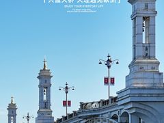-兴盛大桥