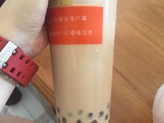 -汇茶(上邦店)