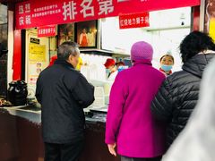 -夏氏怪老头·扬州狮子头(天山西路店)