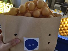 椰蓉鸡蛋仔-三厘鸡蛋仔(印力店)