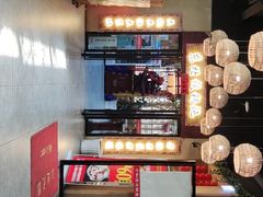 -袁小二大东北铁锅炖(吉祥村总部)