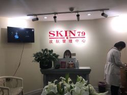 点击看大图 -SKIN79皮肤管理中心