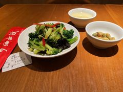 -一篓油水饺(永安街店)