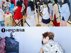 -沈阳铁西万象汇