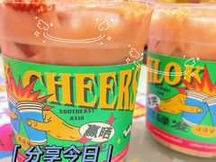 -碌碌发·东南亚风味烧烤档(体育西店)