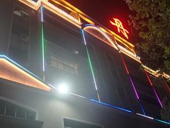 -金丹酱板鸭营业厅(紫缘路店)