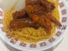 -池记(尖沙咀店)