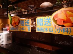-大头椰·椰子鸡火锅(新梦店)