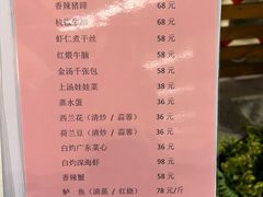 -南宫温泉水世界