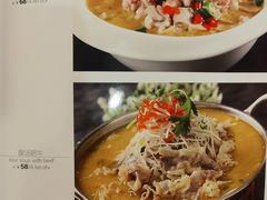 -旭龙鱼头王(航华店)