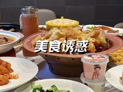 -大鸭梨烤鸭(石佛营店)