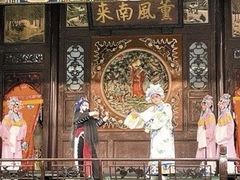 -天津戏剧博物馆