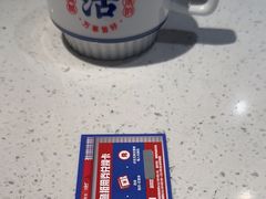 -鱼酷活鱼烤鱼(南京水游城店)