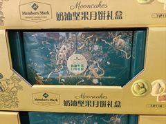 -山姆会员商店(邻瑞广场店)