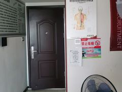 -张钰强中医正骨推拿连锁(华发商都店)