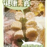 广州必吃｜粤式火锅｜赏暖花胶家火锅·日式烧烤小酒馆