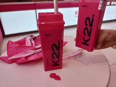 -K22.酸奶草莓(烟台芝罘店)