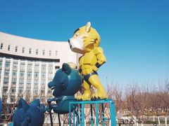 -国家动漫园
