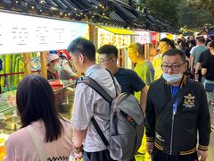 -中建幸福空间