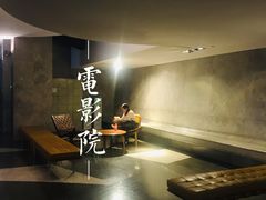 -百美汇影城(LUXE嘉里中心店)