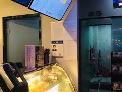 -ROG玩家国度电竞馆零零柒(凯马店)