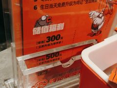 -鸣记脆皮烤鱼·海鲜烤鱼(马栏店)