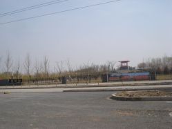 点击看大图 -大望京儿童游乐场