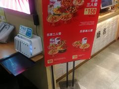 -盛香亭热卤(友阿奥特莱斯店)