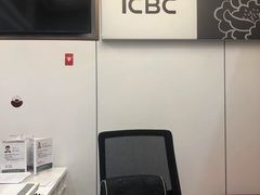 -中国工商银行(上海市福州路第一支行)