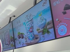-DQ·蛋糕·冰淇淋(手工定制蛋糕长泰广场店)
