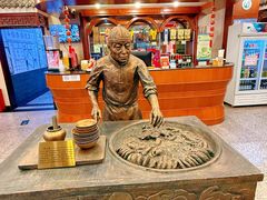 -北京小肠陈饭庄(方庄店)