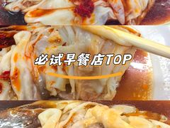 -源记肠粉(华贵路店)