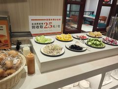 -豪享来(我格广场店)