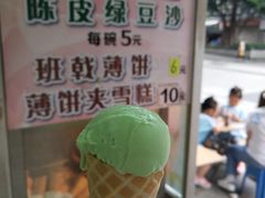 -成裕雪糕店(士多店)