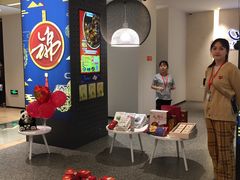 -锦江旅游(上海旅行社店)