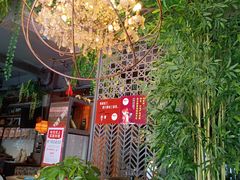 -湘当爱·鲜煮现炒(松岗立业路店)