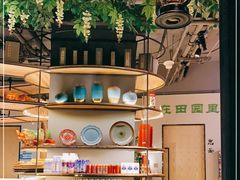 -番食园鲜食火锅(高新店)