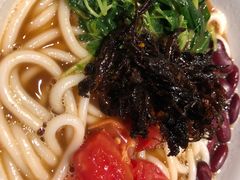 油鸡枞米线-半山腰·云南菜(侨福芳草地店)