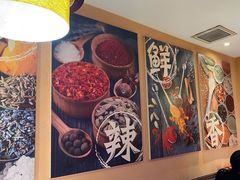 -来涮蜀鲜货火锅串串香(菜市口店)