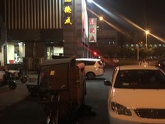 -运德成·天津老味烧烤(广开二马路店)