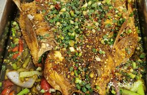 Singapore-style Grilled Fish