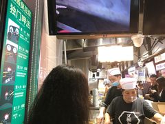 -文和友老长沙臭豆腐(太平街二店)