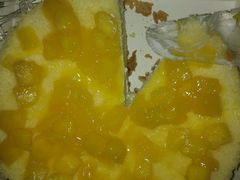 -凡思喜客精品蛋糕(盛世名都店)