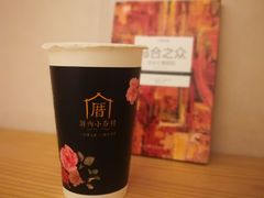 -厝内小眷村(西单大悦城店)