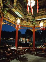 -北京郡王府饭店·宴会厅