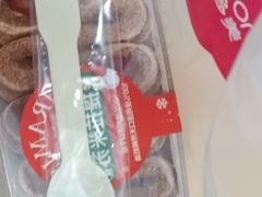 -味多美(民星路店)