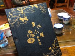 -阿鹏故事云南野生菌火锅(人民路店)