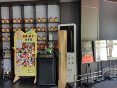 -紫金·越暨·三十年精致诸暨菜(滨江店)