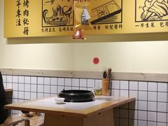 -酒谊炭火自助烤肉(商社汇巴南购物中心店)