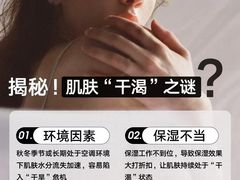 -石家庄万象城